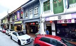 Foch Road (D8), Shop House #585365061